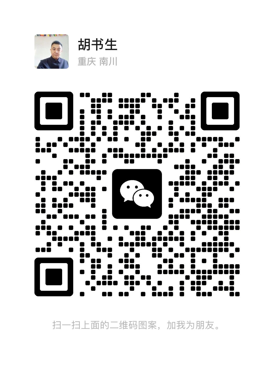 1721319075755939.jpg