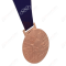 Competition Souvenir Hera Medal, Bronze