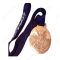 Competition Souvenir Hera Medal, Bronze